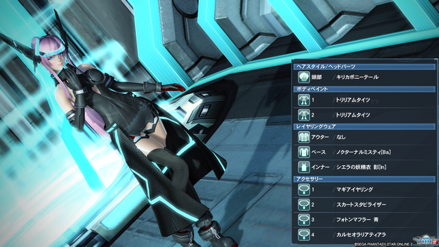 pso20171016_042207_119