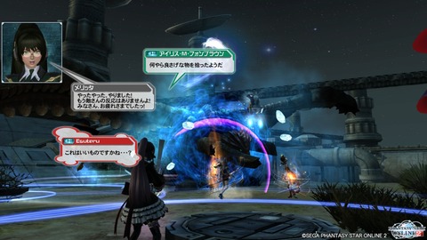 pso20151111_054223_003