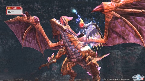 pso20141012_163553_004