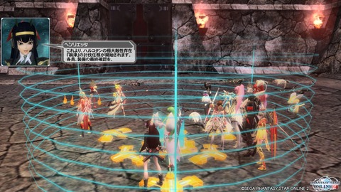 pso20150423_233005_002