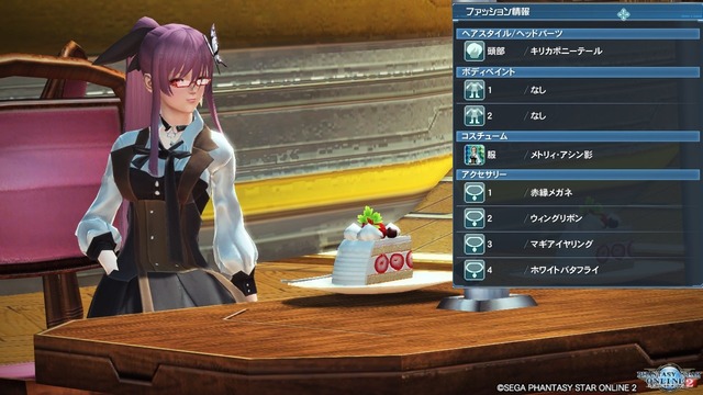 pso20160512_222314_604