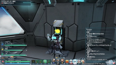 pso20151222_225922_026