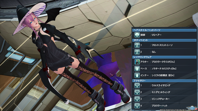 pso20171016_033602_111