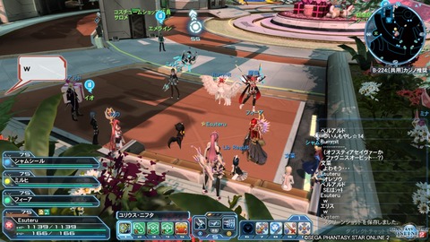 pso20160218_225655_005