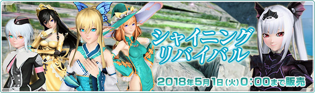 20180418