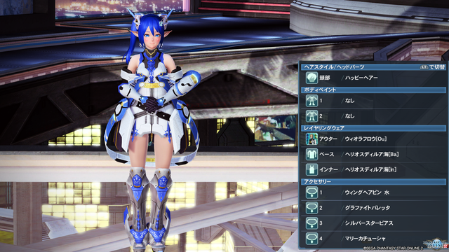 pso20181130_101238_024