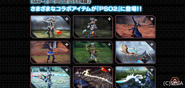 MHF2