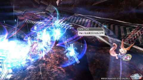 pso20150611_165809_005