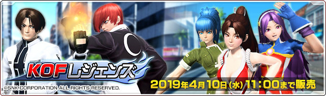 20190306