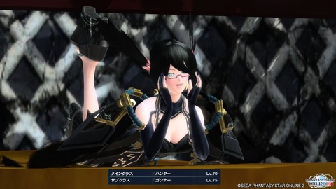 pso20150126_043909_012