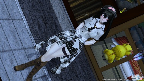 pso20140925_132550_016