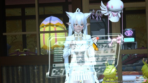pso20140922_200251_018