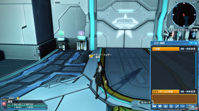 pso20190217_222510_054