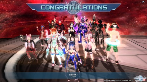 pso20150122_223346_026