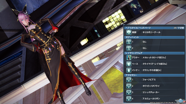 pso20181029_171932_014