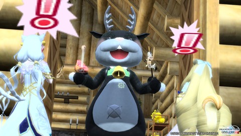 pso20151223_204451_018