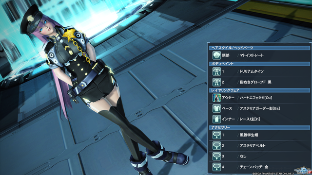 pso20170317_133041_025