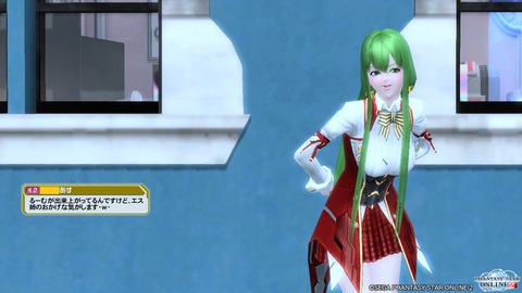 pso20150113_185006_013