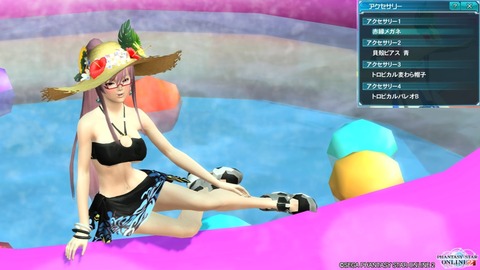 pso20150724_222054_004