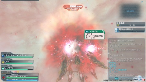 pso20151114_020959_003