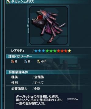 60079d1a.jpg