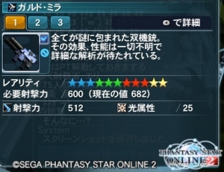 86d4c80a.jpg