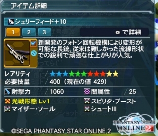 9db9bd84.jpg