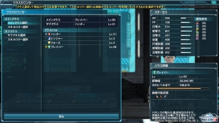 70152377.jpg