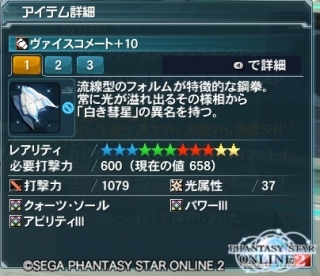 a43aaf70.jpg