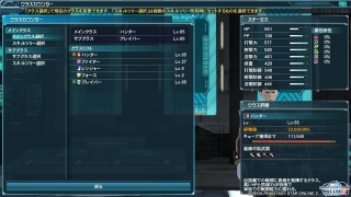 277893f2.jpg