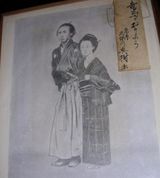 ζ�ϤȤ���礦