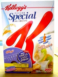 66c37e31.jpg