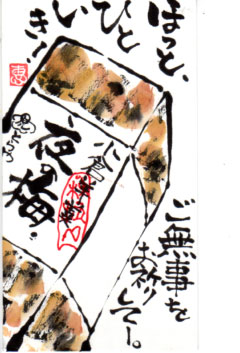 01