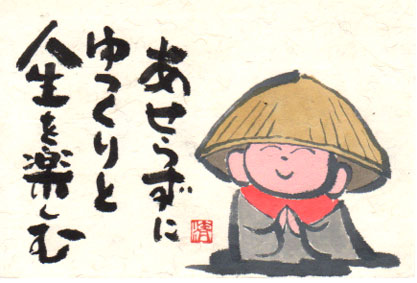 01