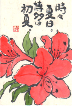 01