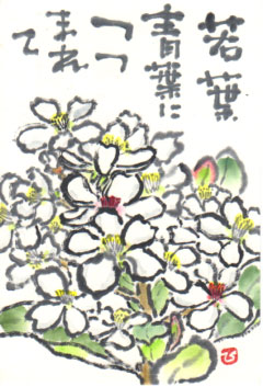 01