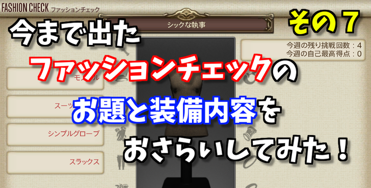 ansQ5DGL3TIfEOL1536293579_1536293741