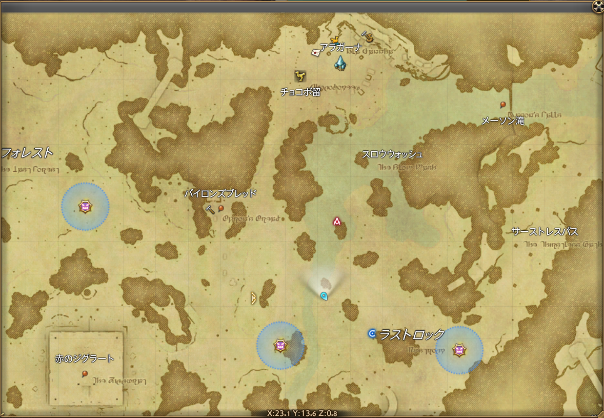 ffxiv_20170711_191644