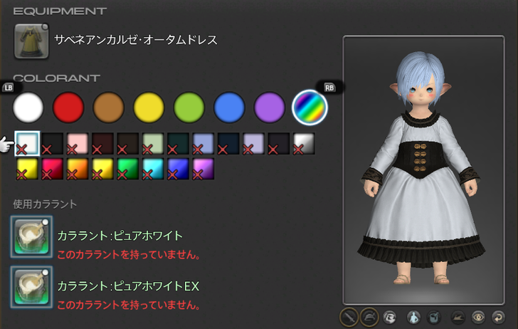 ffxiv_20171216_155912
