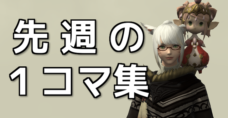 NT1Stnma_zFJahT1510541094_1510541251