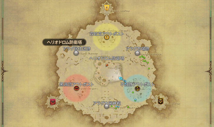 ffxiv_20180621_201809