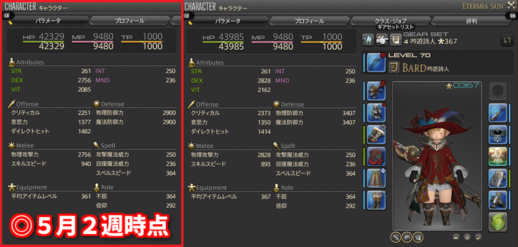FJ391IeNonkcF_A1528251352_1528251939