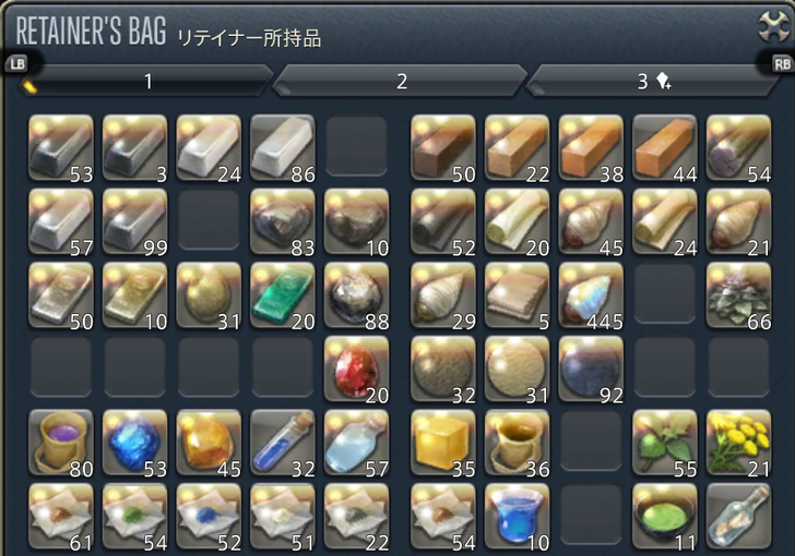 ffxiv_20180910_012849