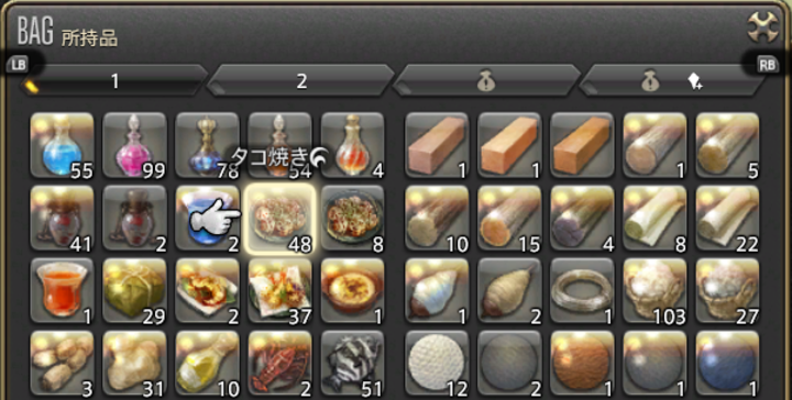 MyKok_F1JM2qlvH1518060594_1518060607