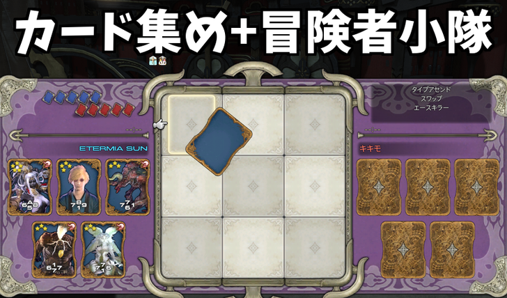 aeqILpS7zYKd3hf1520488570_1520488736