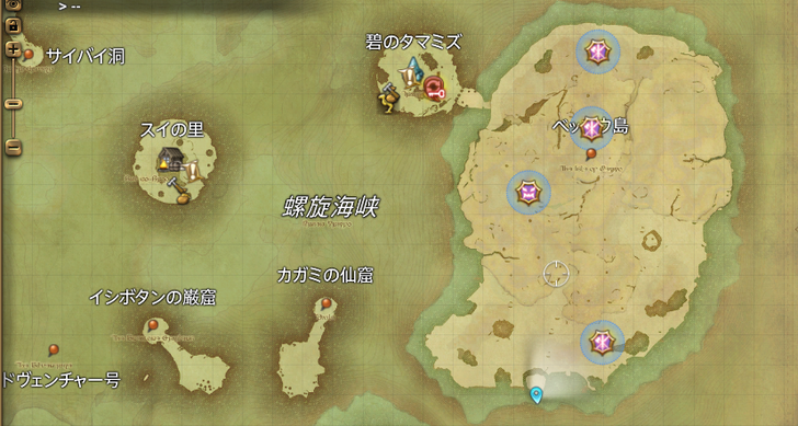 ffxiv_20180207_015939