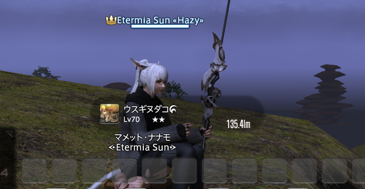 ffxiv_20180207_021648