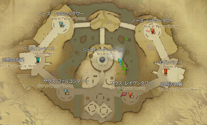 ffxiv_20171126_022433