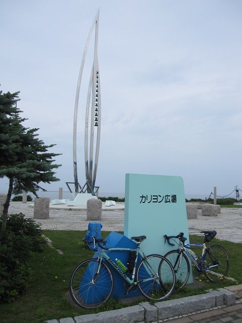 2004