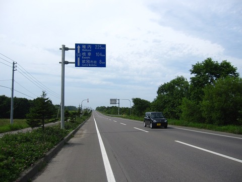 2002